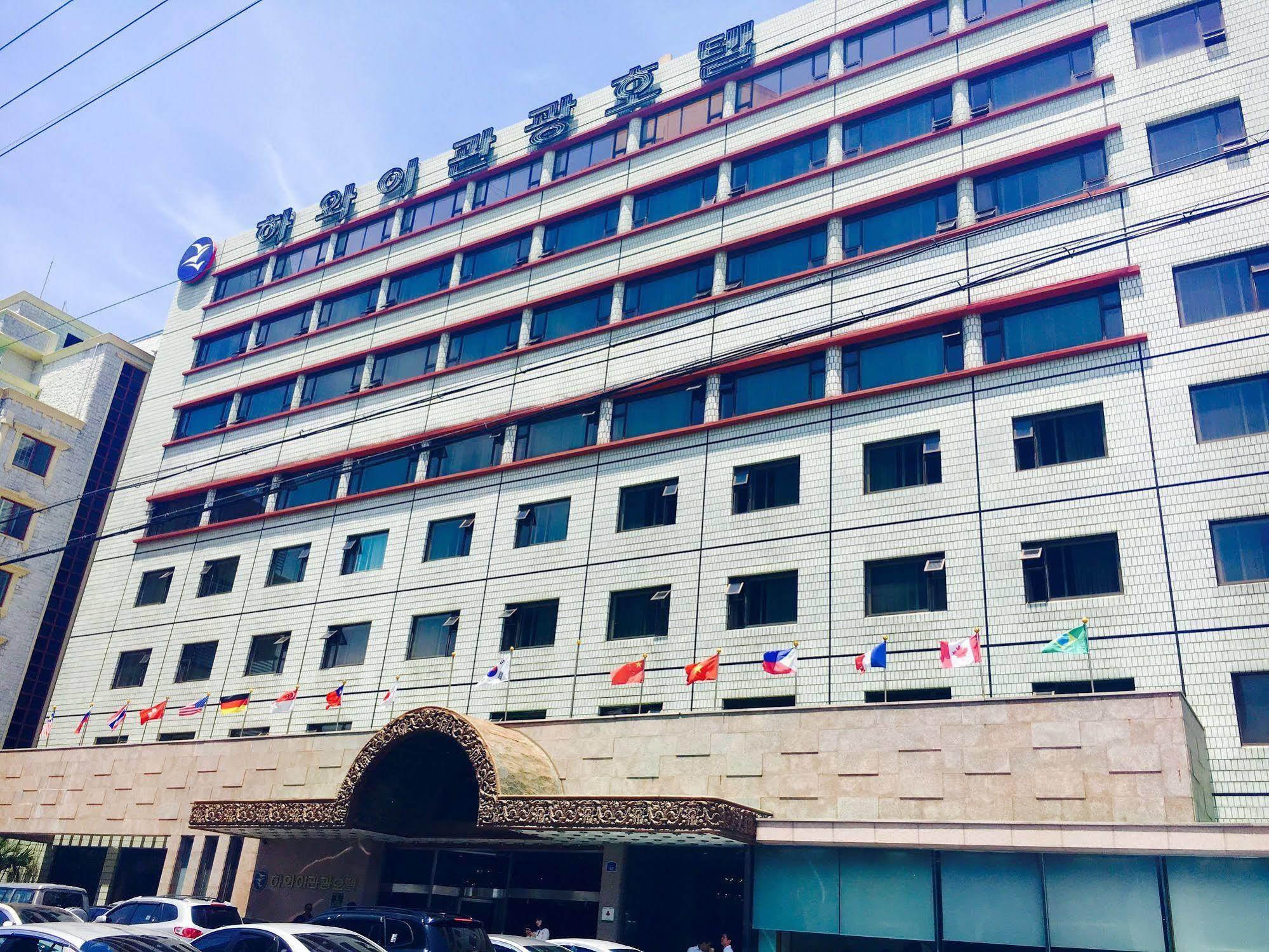 Hawaii Hotel Jeju Eksteriør billede